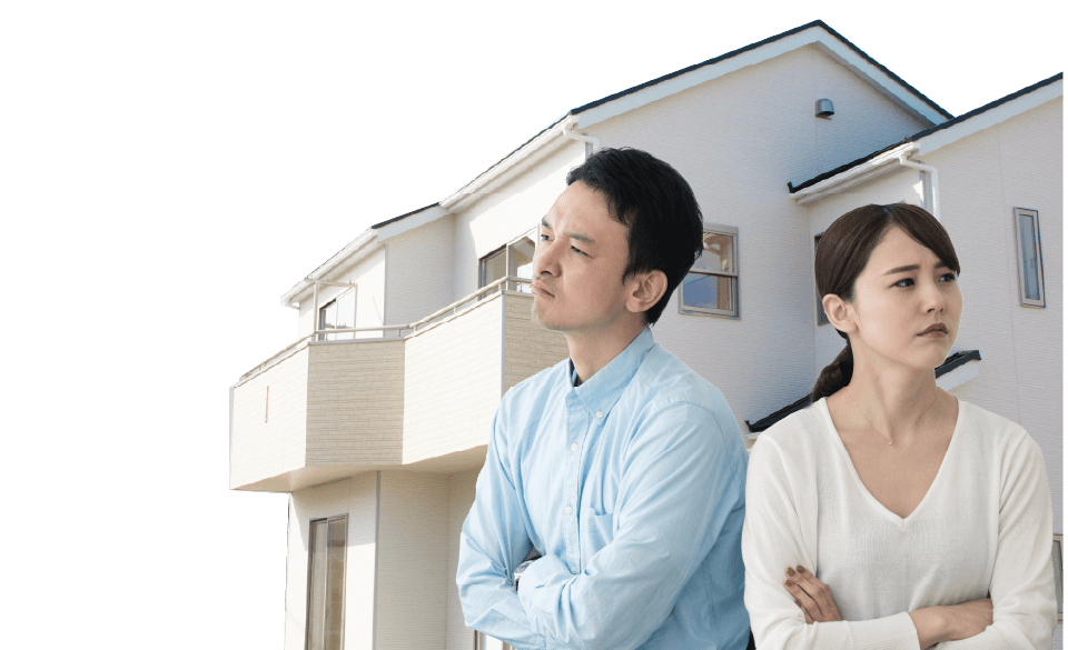 離婚時の不動産問題を解決する東京の専門弁護士