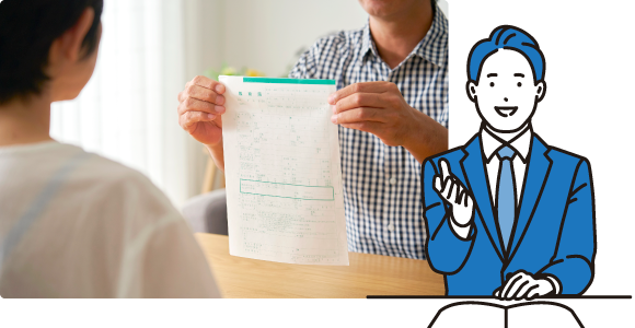 財産分与・不動産売却の専門知識を持つ弁護士