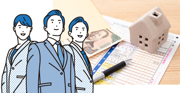 司法書士・税理士と連携した離婚時の不動産手続き