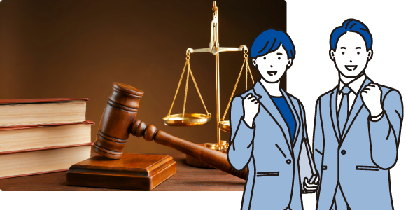 着手金0円で始める離婚時の不動産問題解決